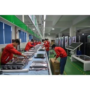 Shenzhen Smart Display Technology Co.,Ltd