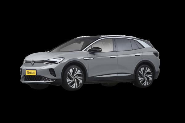 High Speed Cheapest Autos Electrico New 4 Wheels SUV Solar Electric Car and Vehicle Automotives Electric Used Nedc Range