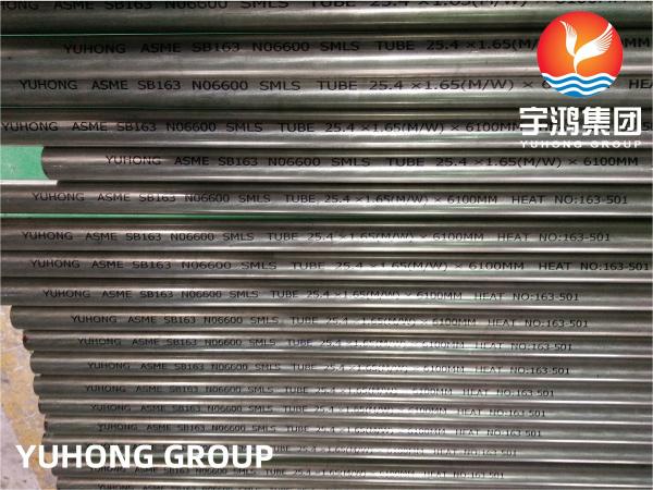 ASTM B163 Tube pour échangeur de chaleur en Incoloy N02200 N02201 N04400 N06600