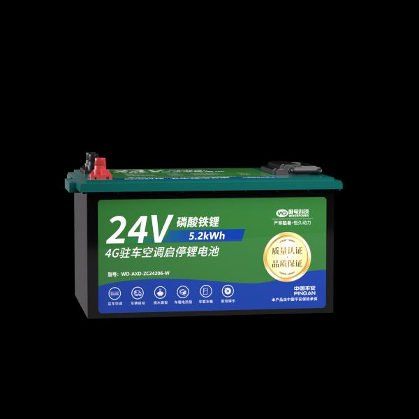 24V LiFePO4 Battery 5.2kWh for 4G Parking Air Conditioner System | High Safety Start-Stop Lithium Battery for Trucks | WD-AXD-ZC24206-W