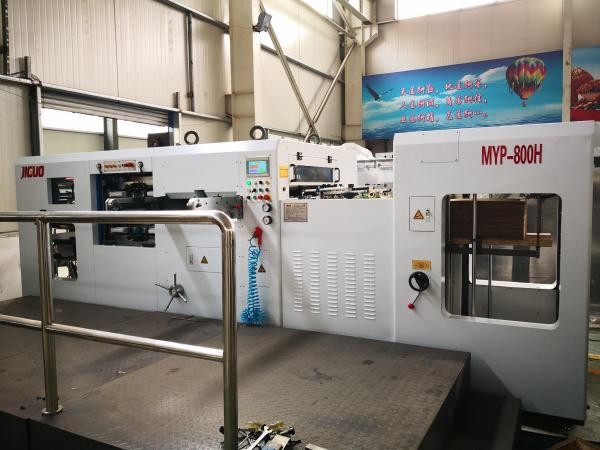 14.5KW Automatic Die Cutting Stripping Machine Max Cutting Speed Up To 8500s/H