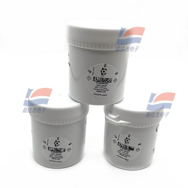 YJJ Capteur de gaz de CO à trois électrodes 3EF 3E/F AB004-J08