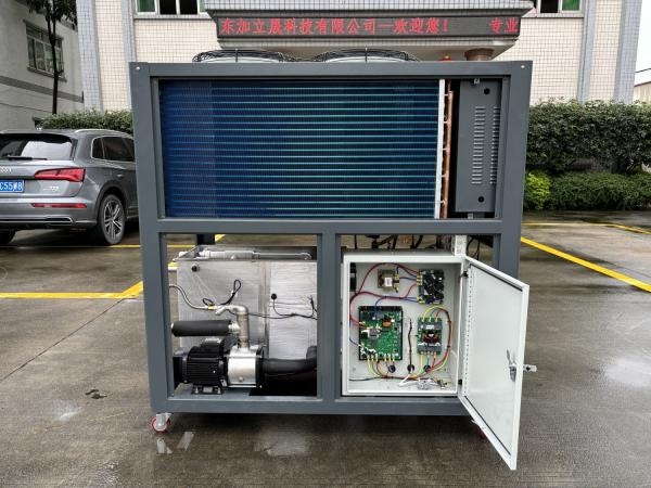 JLSF-10HP Refrigerador de inversor refrigerado a ar VFD de frequência variável