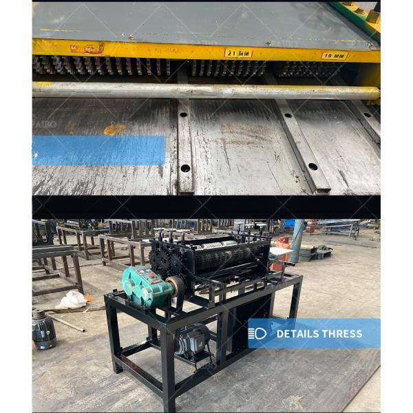 OVERSEAS AC RADIATOR STRIPPING COIL RECYCLING MACHINE WITH 99% PURITY AND 7KW POWER