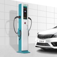 Double Guns Commercial EV Charger 7kw 22kw 43kw