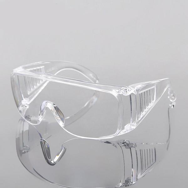 Óculos de protecção UV