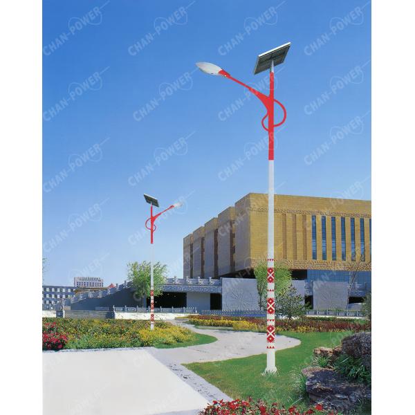 4000K Solar Energy Street Light 6750lm Environmentally Friendly CE Certification