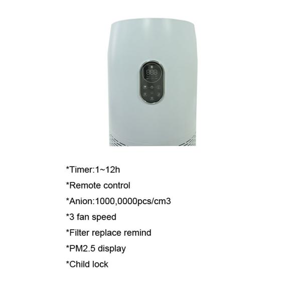 ABS 300*310*810mm 48w 5μM True Hepa Air Filter