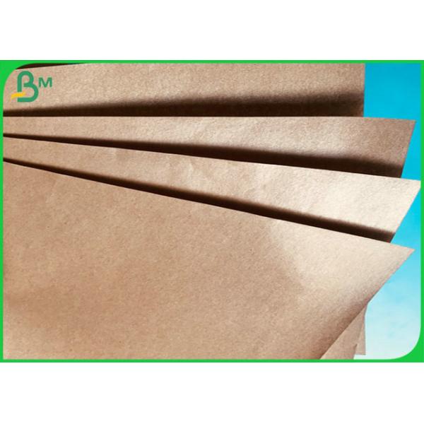 Покрытая бумага Kraft PE Один, который встали на сторону покрытый Браун покрыл бумагу Крафт ПЭ/водостойкую бумагу упаковки еды