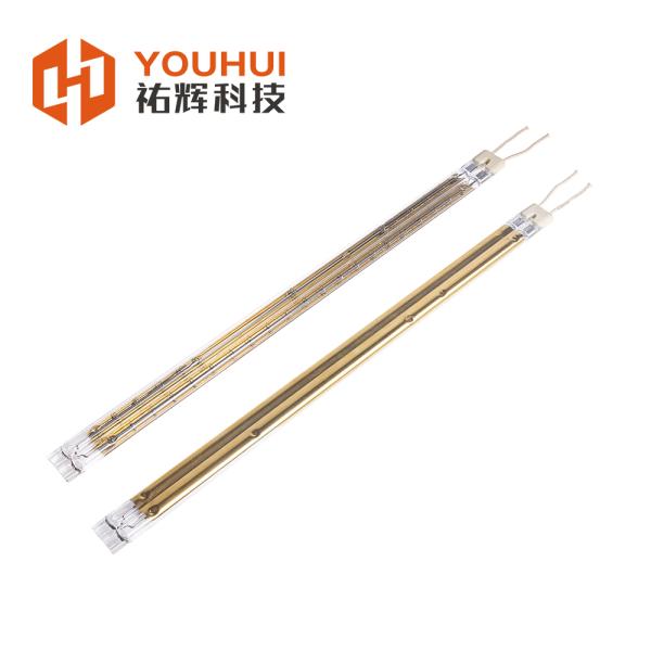 Gold Coated Twin Tube Tungsten Infrared Lamp 1000W 220V