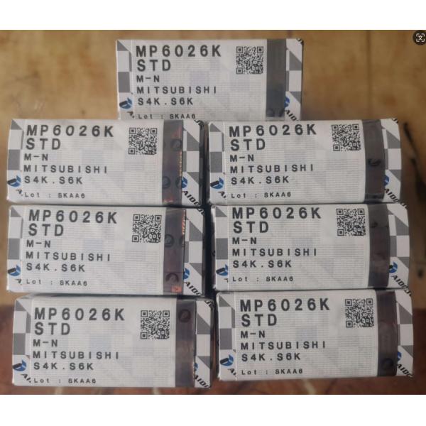 S4S Подшипники двигателей TAIHO MP126A 32A09-00010 RP126A 32A19-09010 Thurst T126H 32B09-08101