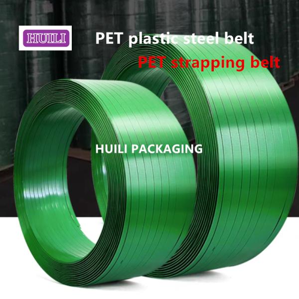 100-1000KG Pull Green Color PET Strapping Band Corrosion Resistance Custom Color