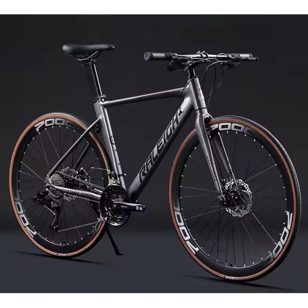 Full Shockingproof Frame 26