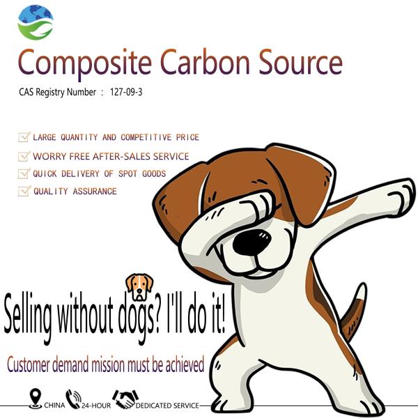 500000mg/L COD Industrial Composite Carbon Source For Wastewater Treatment