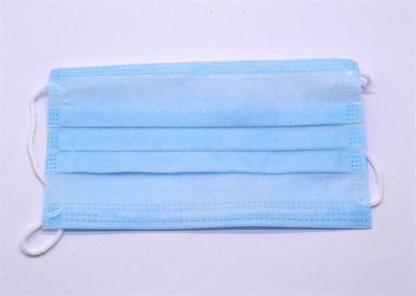 High BFE / PFE Disposable Surgical Mask , Disposable Isolation Face Masks