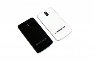 Emergency Dual 3200mAh Mobile Phone Charger Station With USB Output And LED Light
