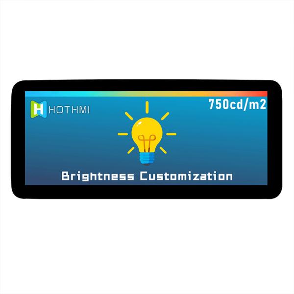 IPS TFT LCD Модуль HI 12,3 дюйма 1920x720 Солнечный свет Читаемый Pcap Монитор TFT Дисплей