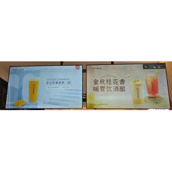 Доска меню LCD цифров держателя потолка держателя стены для ресторана