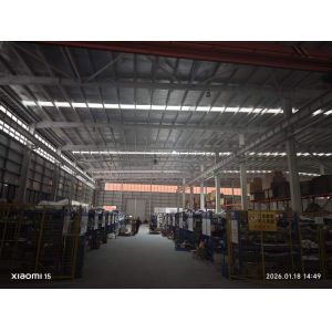 Qingdao U+ Health Technology Co., Ltd.