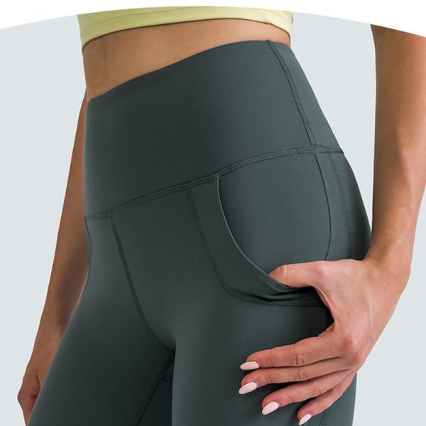 High Elastic Women's Yoga Tight Pants Naked Feeling Nylon Leggings With Pockets