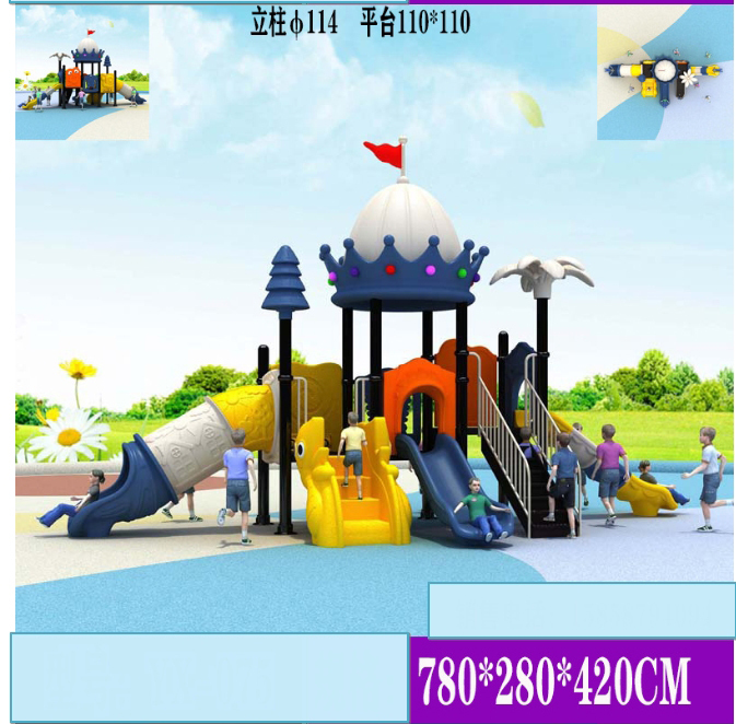 Durable Plastic Slid Outdoor Playground Equipment For KindergartenThemed Kids Playground Slide Plastic Play Structure Combination Slide For Schools