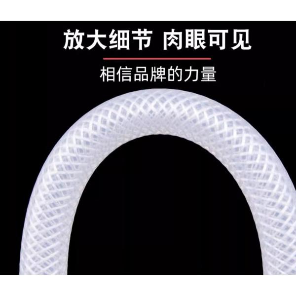 Гибкий заплетенный подогреватель силикона вакуума поливает из шланга 6mm 8mm 10mm