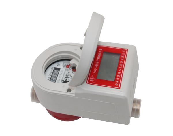 Pre-paid Water Meter Rfid Water Meter