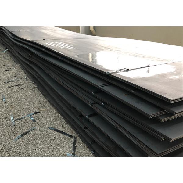 Стальная пластина 35mm толстое P275N сосуда под давлением низкой температуры ASTM стандартная