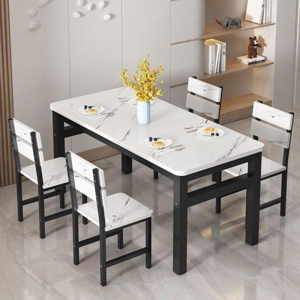 5-Piece Wood Indoor Modern Rectangular Dining Table Furniture Set for Kitchen, Room, Breakfast Nook with 4 Chairs