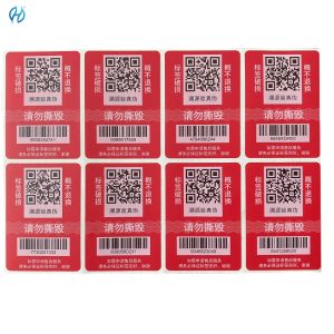 Customized Thickness Security Label Stickers - Silk Screen Printing