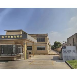 Suzhou Champyound Intelligent Technology Co., Ltd.