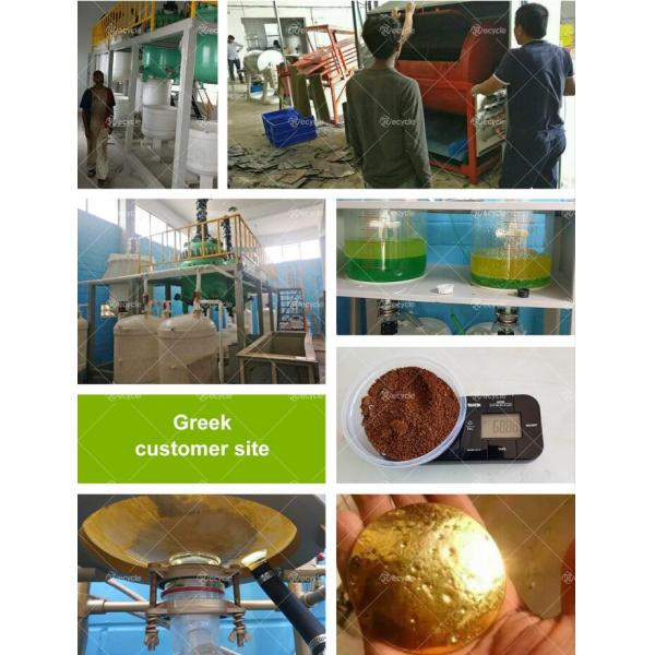 Capacidad de trabajo 200-1000 kg/h Equipo de refinación de oro para el reciclaje de oro en PCB