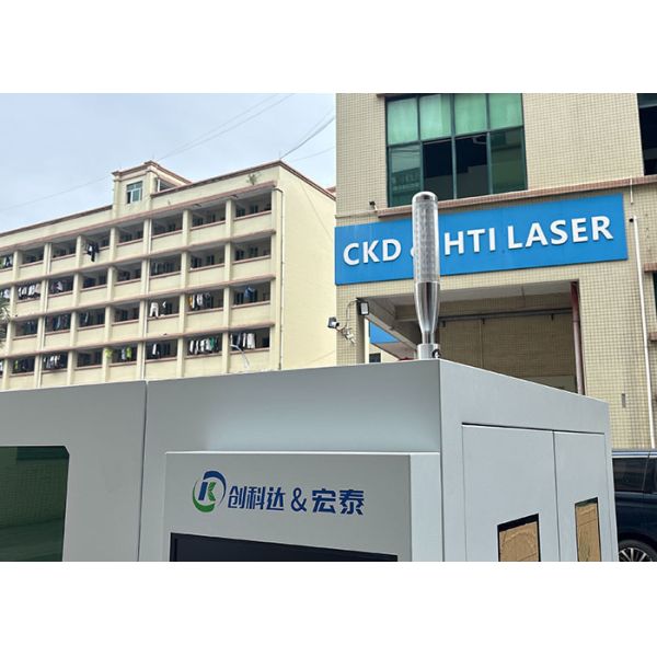 Laser Glass Cutting Machine designed to support various laser power levels adapting to different glass cutting demands