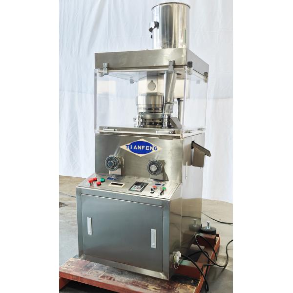 15/17/19 Удаление и 60kN Макс. Давление вращающаяся таблетка прессовая машина ZPW15D ZPW17D ZPW19D