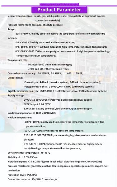 UBW200Y UNIVO Digital Thermocouple Customizable Probe Length and Diameter for ODM Support