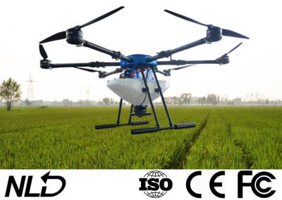 42KG 5000m 22L Fertilizer Drone Obstacle Avoidance Terrain Following Radar Optional