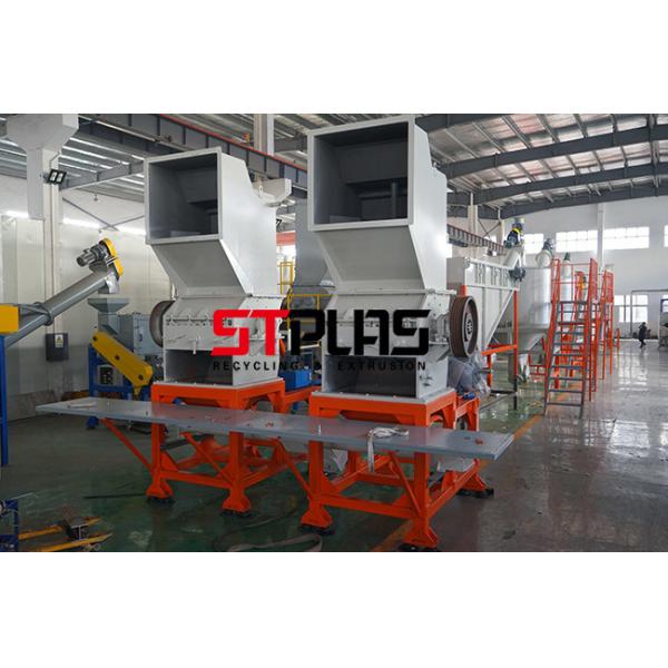 Industrial Plastic Washing Recycling Machine , Waste PET Bottle Washing Line