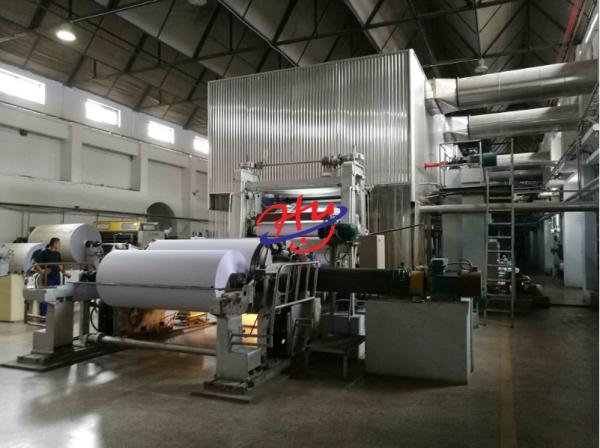 3200mm CE A4 Paper Writing Paper Machine Customized 50t / Day 300m / Min