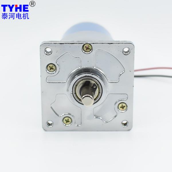 Reversible IE3 60mm Size High Power 60watts 12v 24v dc gear motor for robot