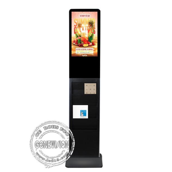 22 Inch 1080P LCD Touch Screen Kiosk With Book Shelf