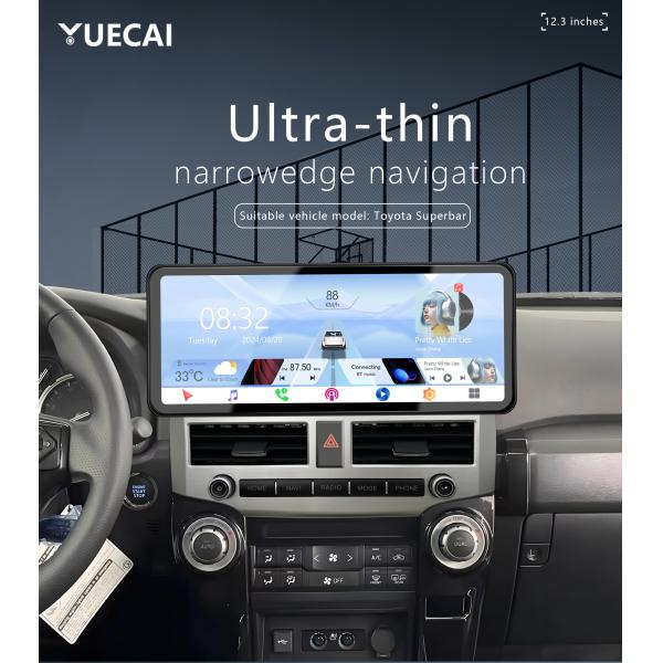 12.3Inch Android 13 Car Head Unit for Toyota Superbar 2007-2021