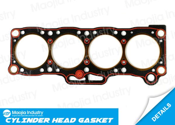 Top Graphite Engine Cylinder Head Gasket MAZDA E - SERIE Bus SR1 E2000 FEV4 F801-10-271