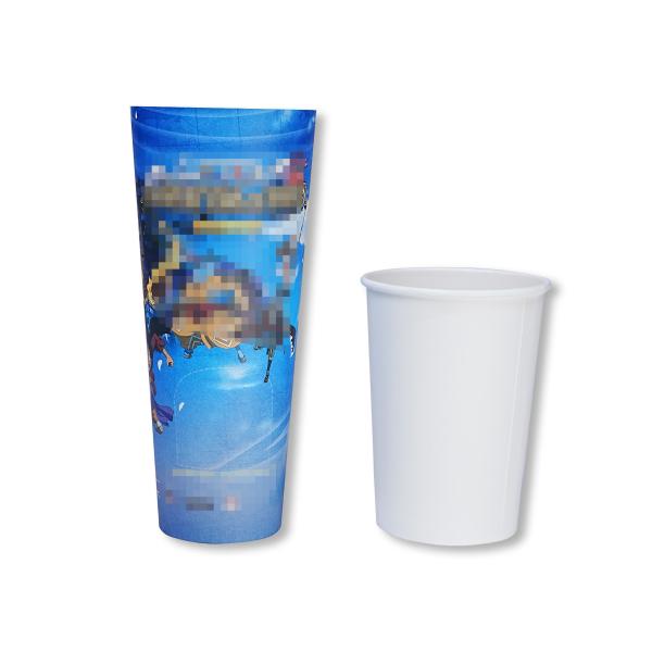Impression personnalisée écologique jetable lait thé café mystérieuse boîte à voile tasse de papier surprise