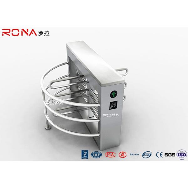 Управление доступом читателя автомобиля турникетов высоты мотора щетки ДК 24В по