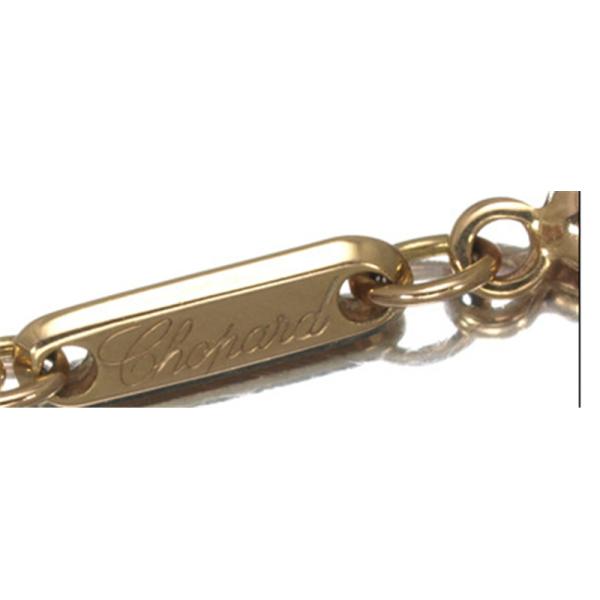 18K Gold Chopard Jewelry Happy Spirit Pendant Round Shape With Natural Diamonds