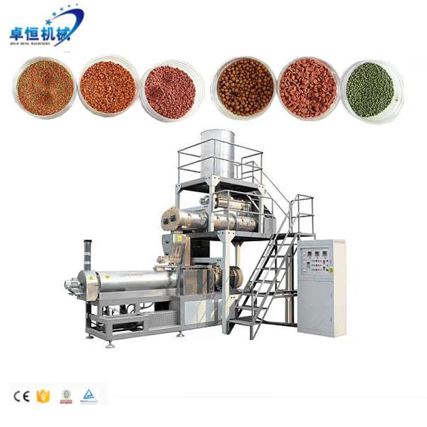 Provided Video Outgoing Inspection Pedigree Pet Dog Food Making Machine