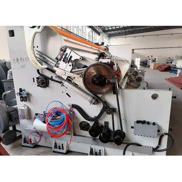 80gsm PP Melt Blown Non Woven Fabric Machine High Speed