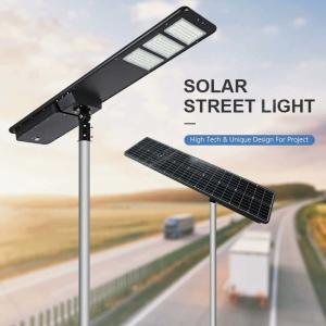 高品質の300W 統合太陽光路灯 高功率直流電源 LEDランプヘッド