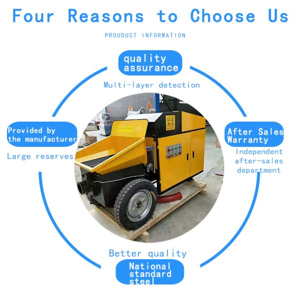 Electric Power Type Portable Concrete Pump for Secondary Structural Column at 660 kg