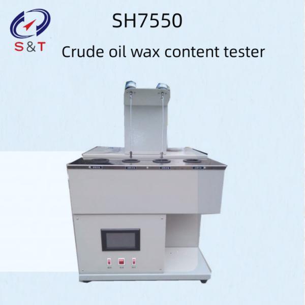 Проверяющий точку осадков сырой нефти (ASTM D6560 Wax/Gum/Asphaltene Content)